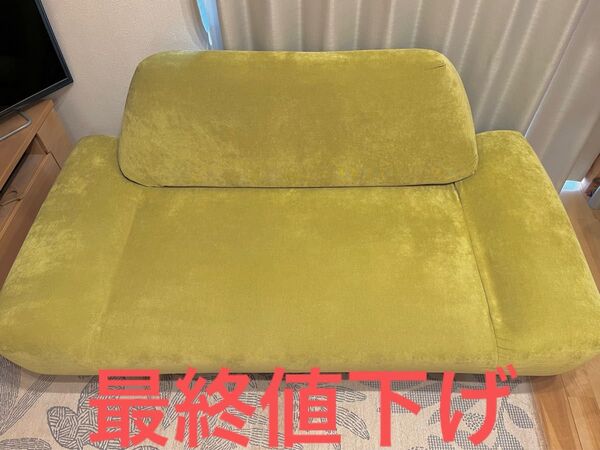 ソファ 2人 二人 掛け 2人掛け 二人掛け 2P グリーン 黄緑 緑 sofa 椅子 ORGA