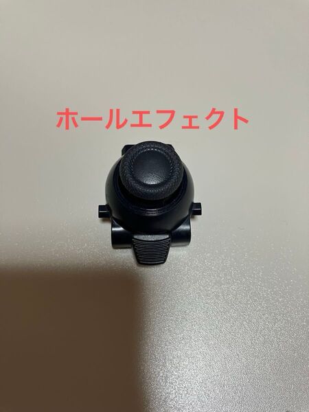 【中古】DualSense Edge ワイヤレスコントローラー用スティックモジュール ホールエフェクト