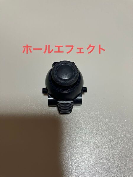 【中古】DualSense Edge ワイヤレスコントローラー用スティックモジュール ホールエフェクト