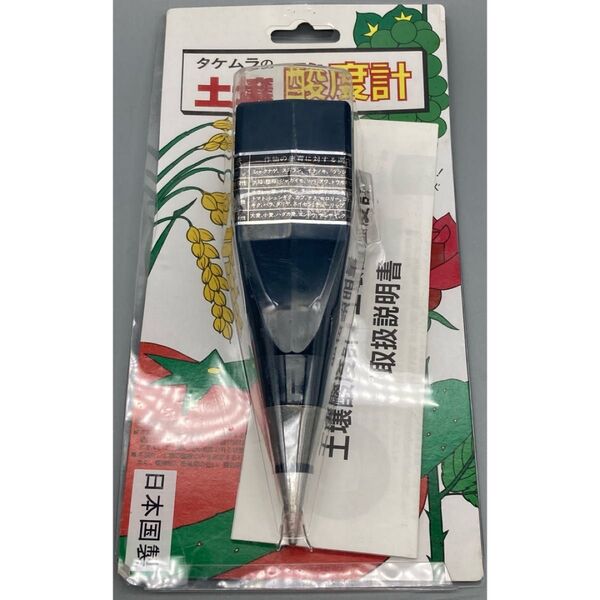 土壌酸度計 ph計 竹村 タケムラ DM-13 中古品 シンワ