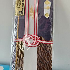 MIDORI ミドリ 祝儀袋 結婚祝 お祝い スリム 金封 菱紋柄 男 男性