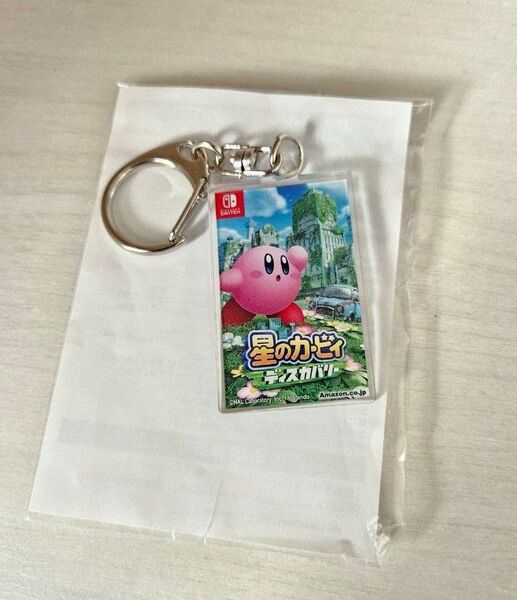 星のカービィ オリジナル アクリルキーホルダー Amazon限定 限定 ゲーム特典