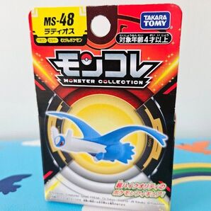 タカラトミー モンコレ ポケモン フィギュア ラティオス pokemon 新品 未開封