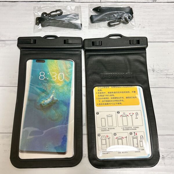 スマホ防水ケース 9インチ対応 大容量 2枚セット 防水スマホケース スマホ 大きめ お風呂 水中 撮影 海 (ブラック2個)