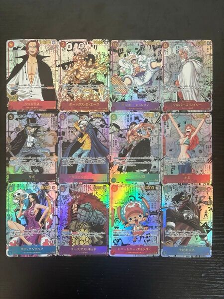 aCGカード ワンピースカード コミパラ 14枚セット