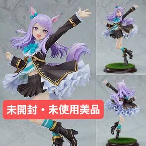 【未開封・美品】ウマ娘プリティーダービー『メジロマックイーン』〜名門メジロ家の至宝〜 / GOOD SMILE COMPANY