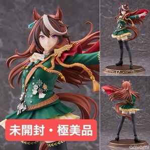 【未開封・極美品】ウマ娘プリティーダービー『シンボリルドルフ勝負服Ver.』Chanel (クレーネル)