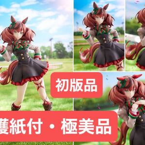 【保護紙付・極美品】ウマ娘プリティーダービー 『ナイスネイチャ 〜ポインセチア・リボン〜」Good Smile Company