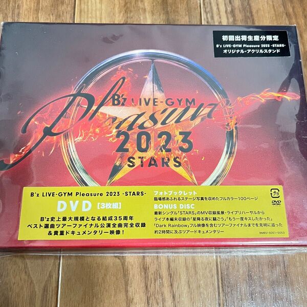 B'z LIVE-GYM Pleasure 2023 -STARS- DVD 初回生産限定盤 アクリルスタンド無し