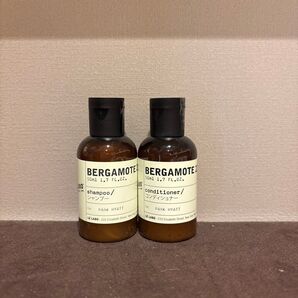 LE LABO ベルガモット