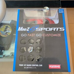 MINI-Z 京商ミニッツ ランボルギーニ アヴェンタドール SV ラジコン