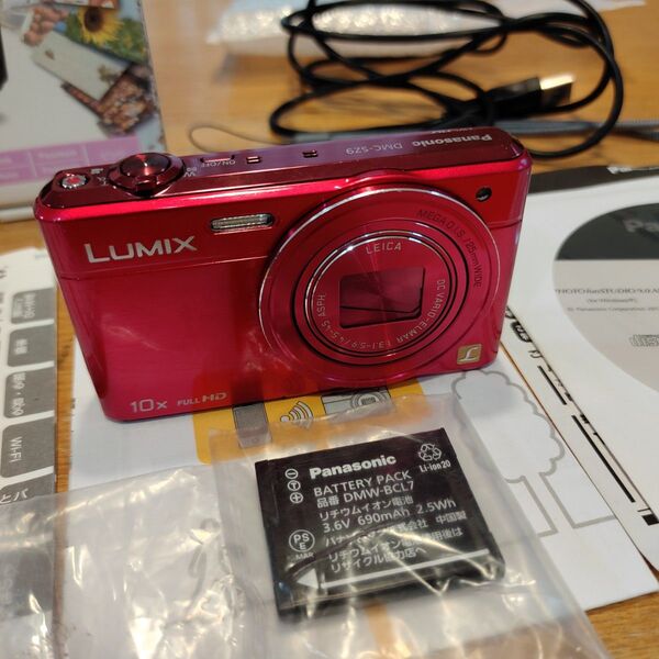 Panasonic LUMIX DMC-SZ9 コンパクトデジタルカメラ ピンク