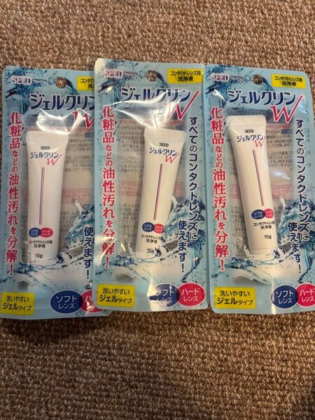 SEED ジェルクリンW コンタクトレンズ用洗浄液 15g 3個セット