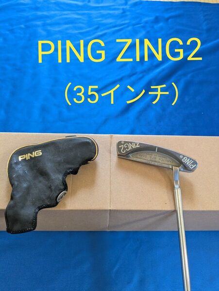 PING ZING2 メンズパター 35インチ