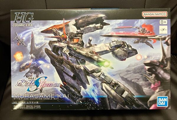 【新品・未組立】HG ムラサメ改