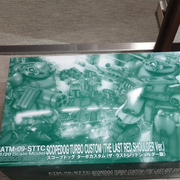ATM-09-STTC スコープドッグ ターボカスタム