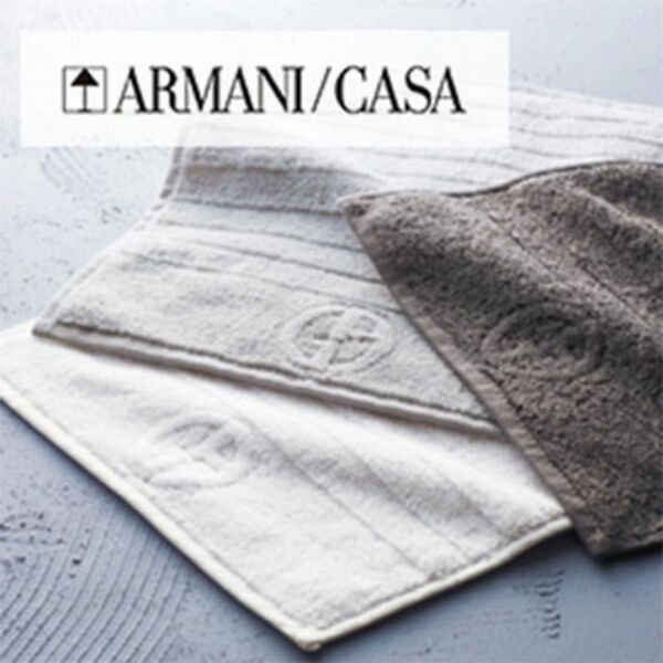 ARMANI CASA アルマーニ ボディタオル バスタオル 2枚セット
