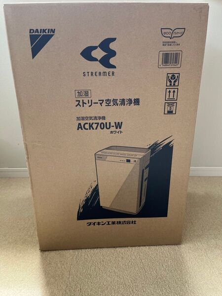 ダイキン 加湿空気清浄機 ACK70U-W ストリーマ MCK70U 同等品 未使用 2018年度製