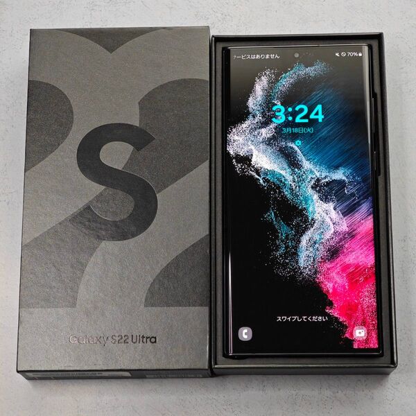 【極美品】Galaxy S22 Ultra SIMフリー 256GB ファントムブラック au版 おサイフケータイ シャッター音無