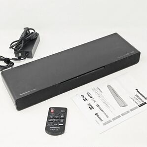 【FFXIV公式監修】Panasonic SC-HTB01 ゲーミングサウンドバー