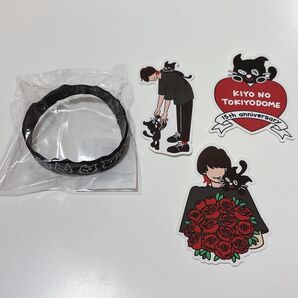 キヨ くじ F賞 ラバーバンド H賞 ステッカー おしゃれ