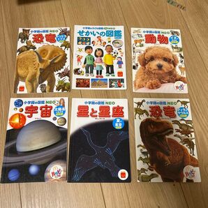 小学館の図鑑NEO ハッピーセット 6冊
