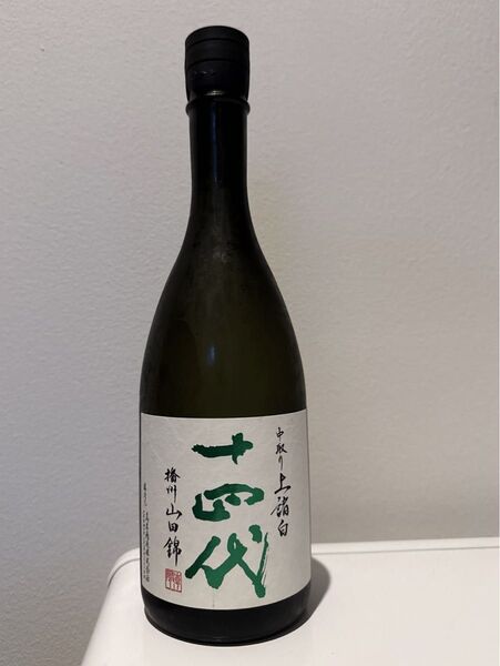 十四代 中取り上諸白 純米大吟醸 2025年製 720ml 播州山田錦