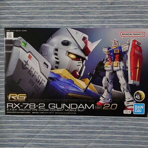 RG 1/144 RX-78-2 ガンダム Ver.2.0