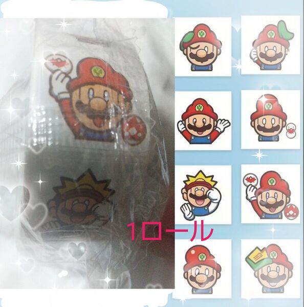 ロールシール マリオ