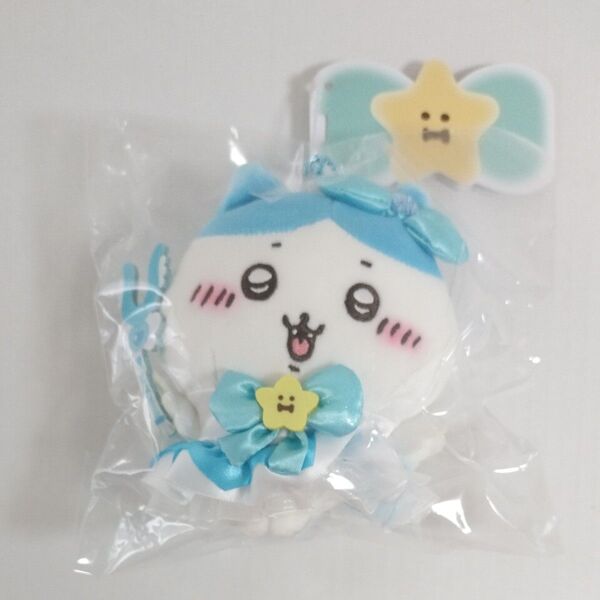 まじかるちいかわ マジカルチャージマスコット ハチワレ