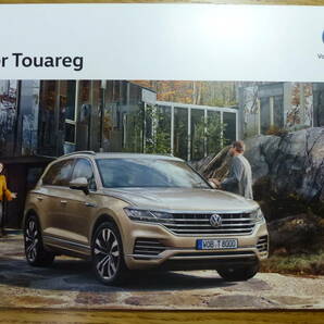 ＜送料込 匿名取引＞　VOLKSWAGEN TOUAREG　フォルクスワーゲン　トゥアレグ　ドイツ語カタログ