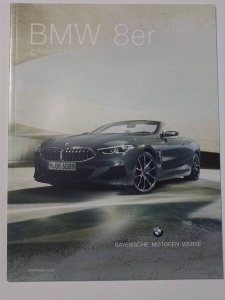 <送料込 匿名発送> BMW 8シリーズ カブリオレ 8series Cabriolet ドイツ語カタログ