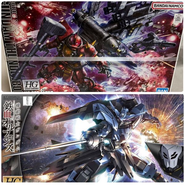 HG 1/144 高機動型ザク“サイコ・ザク” 未開封 サンダーボルト HGガンダムヴィダールセット