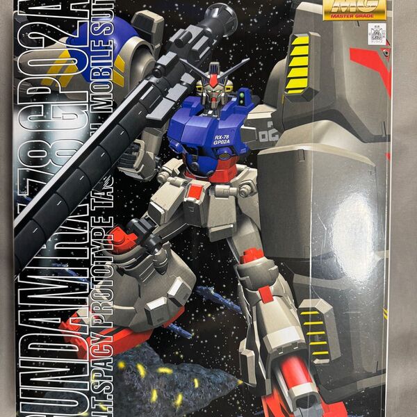RX-78 GP02A ガンダム試作2号機 (サイサリス) 1/100スケール MG ガンダム0083 未開封品