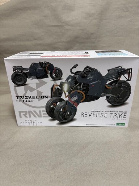壽屋 デスストランディング リバーストライク 全長約195mm 1/12スケール プラモデル KP514