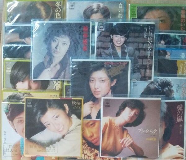 【中古】EPレコード 山口百恵 いい日旅立ち/プレイバック/秋桜/イミテーション・ゴールド他23枚