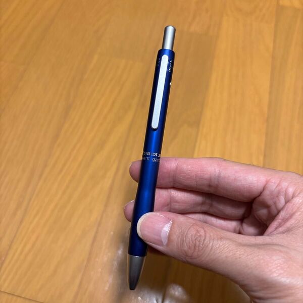 ステッドラー STAEDTLER 多機能ペン アバンギャルド アーバンブルー ボールペン シャープペン