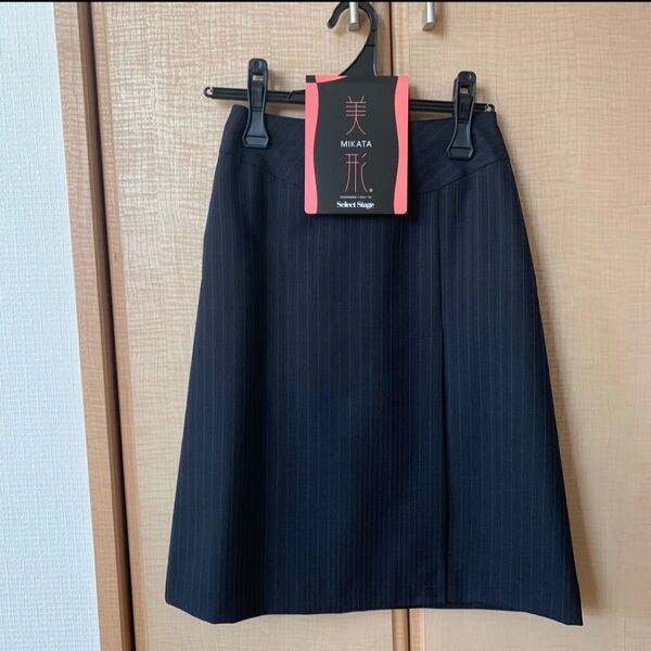 美形 事務服 プリーツスカート 新品タグ付き E22552A 制服 OL LLサイズ