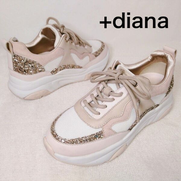 人気・美品+DIANA ピンク ゴールド グリッター ダッドスニーカー 22cm