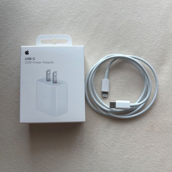 【Apple正規品/新品未使用】 USB-C電源アダプタ、ライトニングケーブルセット
