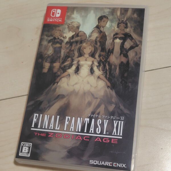 【Switch】 ファイナルファンタジーXII ザ ゾディアック エイジ ファイナルファンタジー12