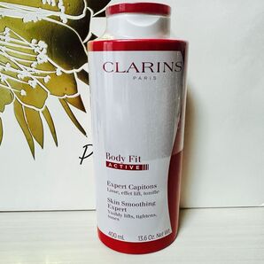 【数量限定ビッグサイズ】クラランス ボディ フィット アクティヴ 400mL