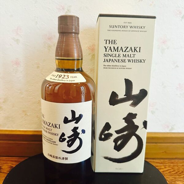 サントリー 山崎 シングルモルト ウイスキー 43度 700ml
