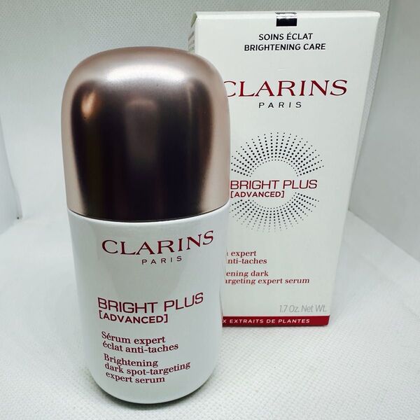 CLARINS BRIGHT PLUS ブライトプラス 美容液 1.7oz/50ml 新品未開封