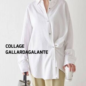 COLLAGE GALLARDAGALANTE 23SS サイド釦リネンシャツ