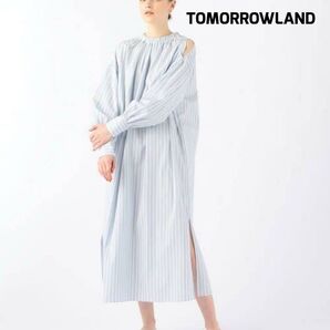 TOMORROWLAND コットンストライプ ネックギャザーワンピース