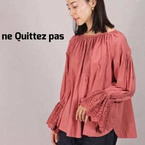 ne Quittez pas ヌキテパ パゴタスリーブ ピンタックブラウス