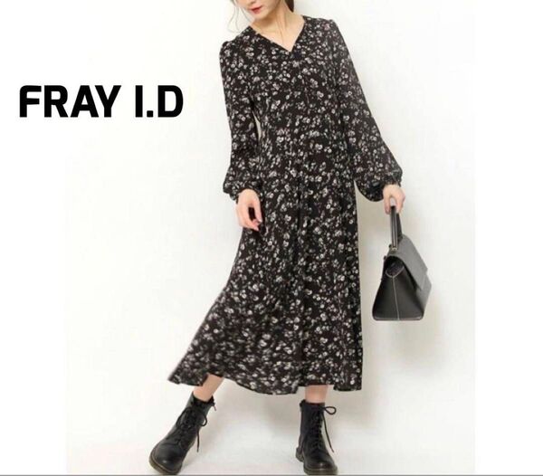 FRAY I.D フレイアイディー フラワーロングワンピース