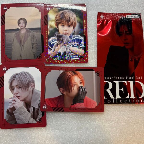 Yamada Ryosuke RED Collection 4枚セット