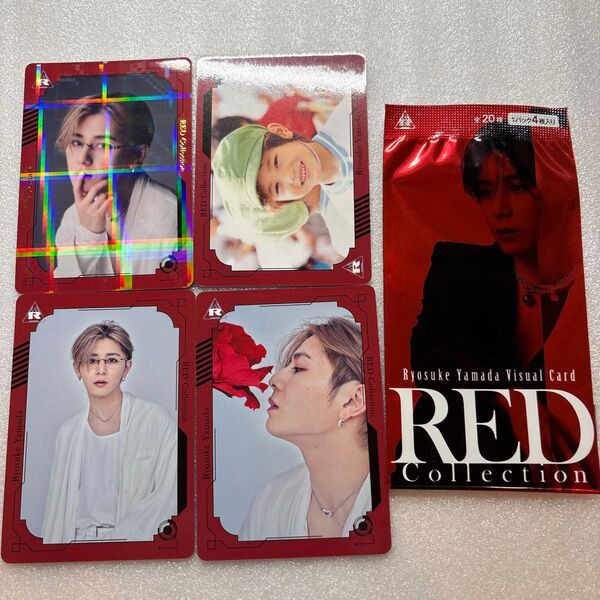 山田涼介 RED トレカ